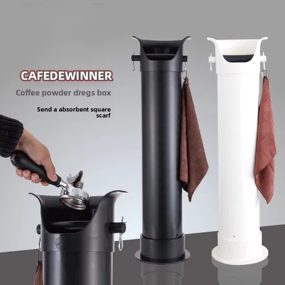 Coffee Equipment Organizer - Large Capacity Coffee Knock Box Vertical