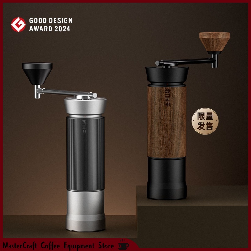 Coffee Equipment Pour Over - Timemore x MILLAB M01 Manual Coffee