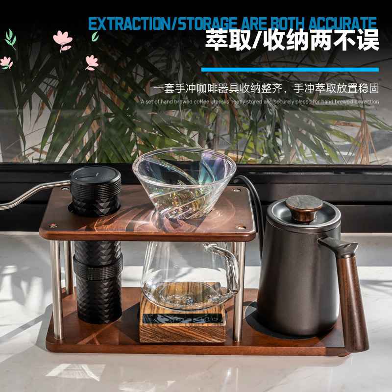 Solid wood pour-over stand, po - Coffee Equipment Pour Over 评论和价格