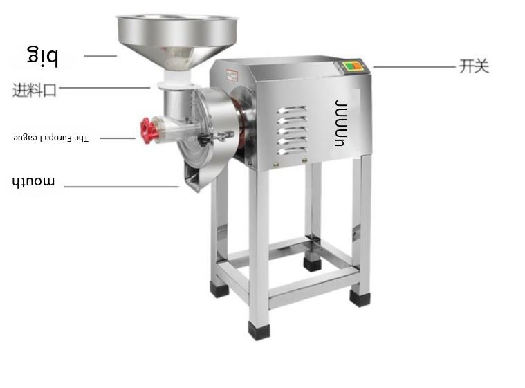 Peanut Paste Maker Dry and Wet - Coffee Equipment Manufacturers 评论和价格