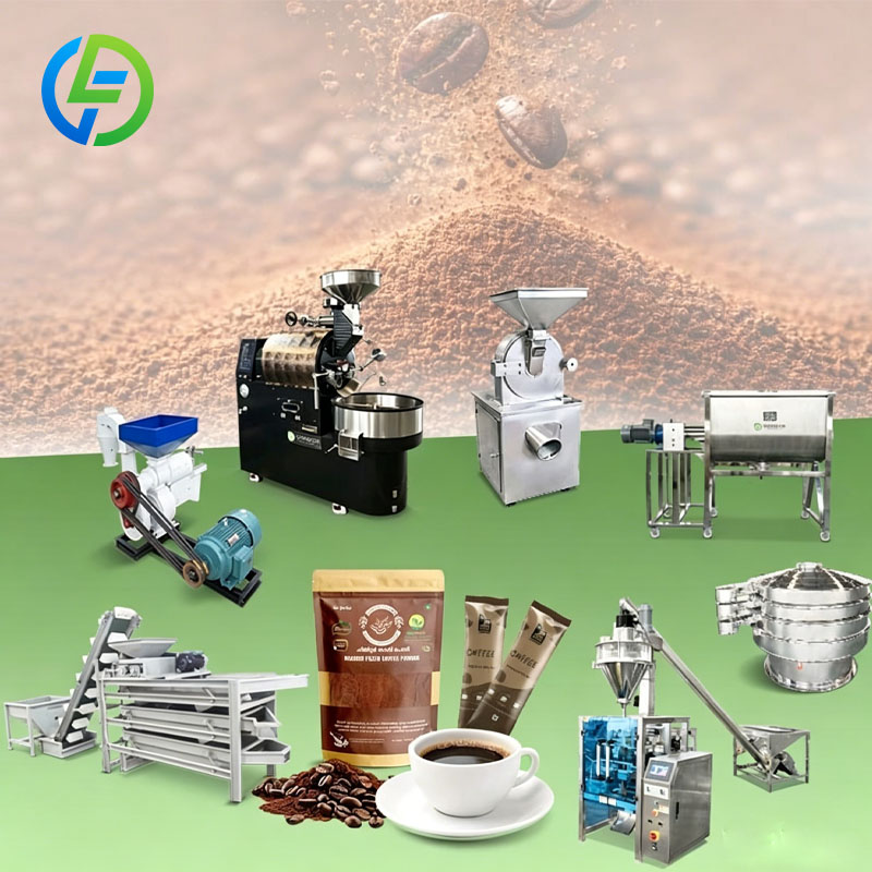 Coffee Manufacturing Line Coff - Coffee Equipment Manufacturers 评论和价格