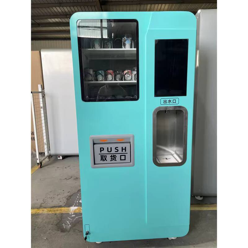 Hot Water Making Machine For B - Coffee Equipment Manufacturers 评论和价格