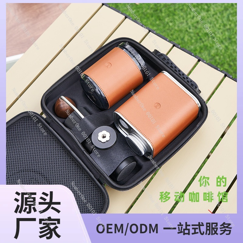 Portable Outdoor Camping Pour  - Coffee Equipment Pour Over 评论和价格