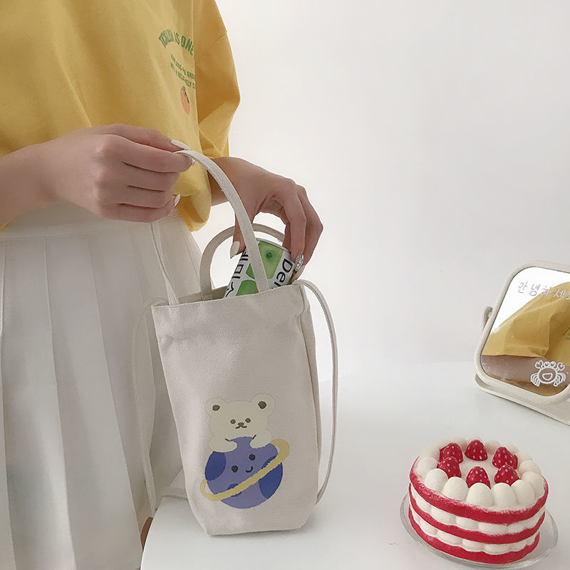 Portable Water Bottle Holder C - Coffee Equipment Organizer 评论和价格