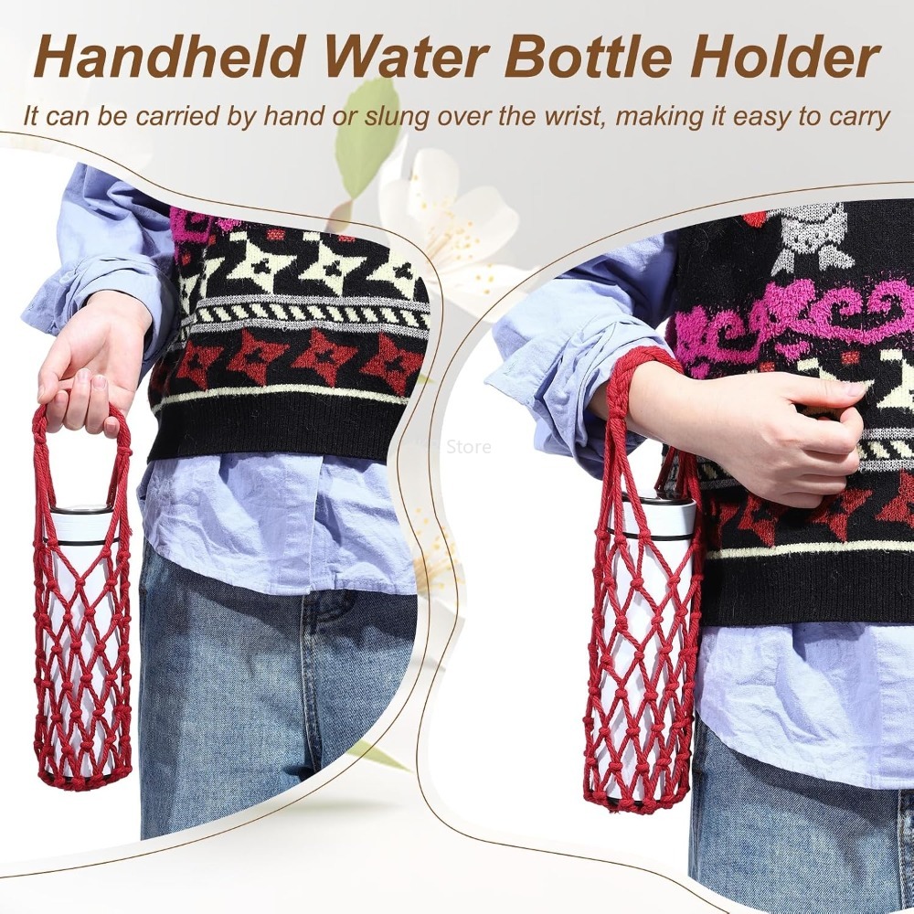 Woven Mesh Bottle Holder Bag H - Coffee Equipment Organizer 评论和价格